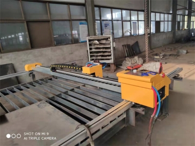 信爾龍門數控切割機小型便攜