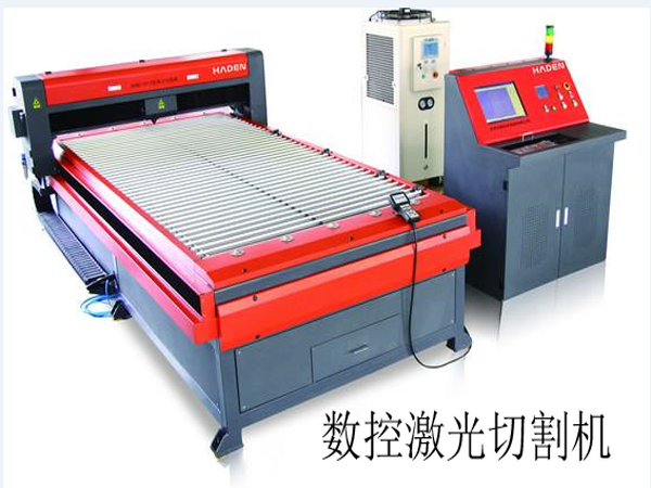 數(shù)控激光切割機(jī) 數(shù)控激光切割機(jī)